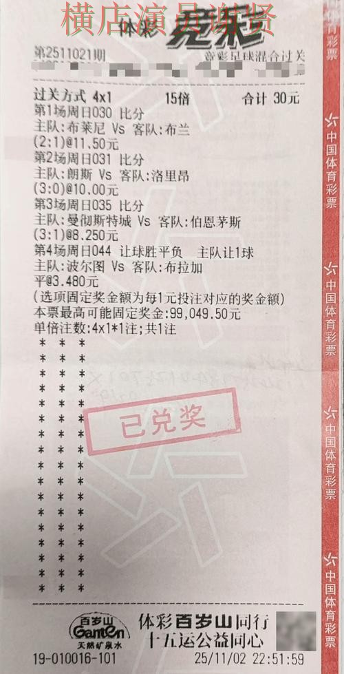 世界杯投注入口最新地址怎么获取实用指南 世界杯投注入口最新地址怎么获取实用指南